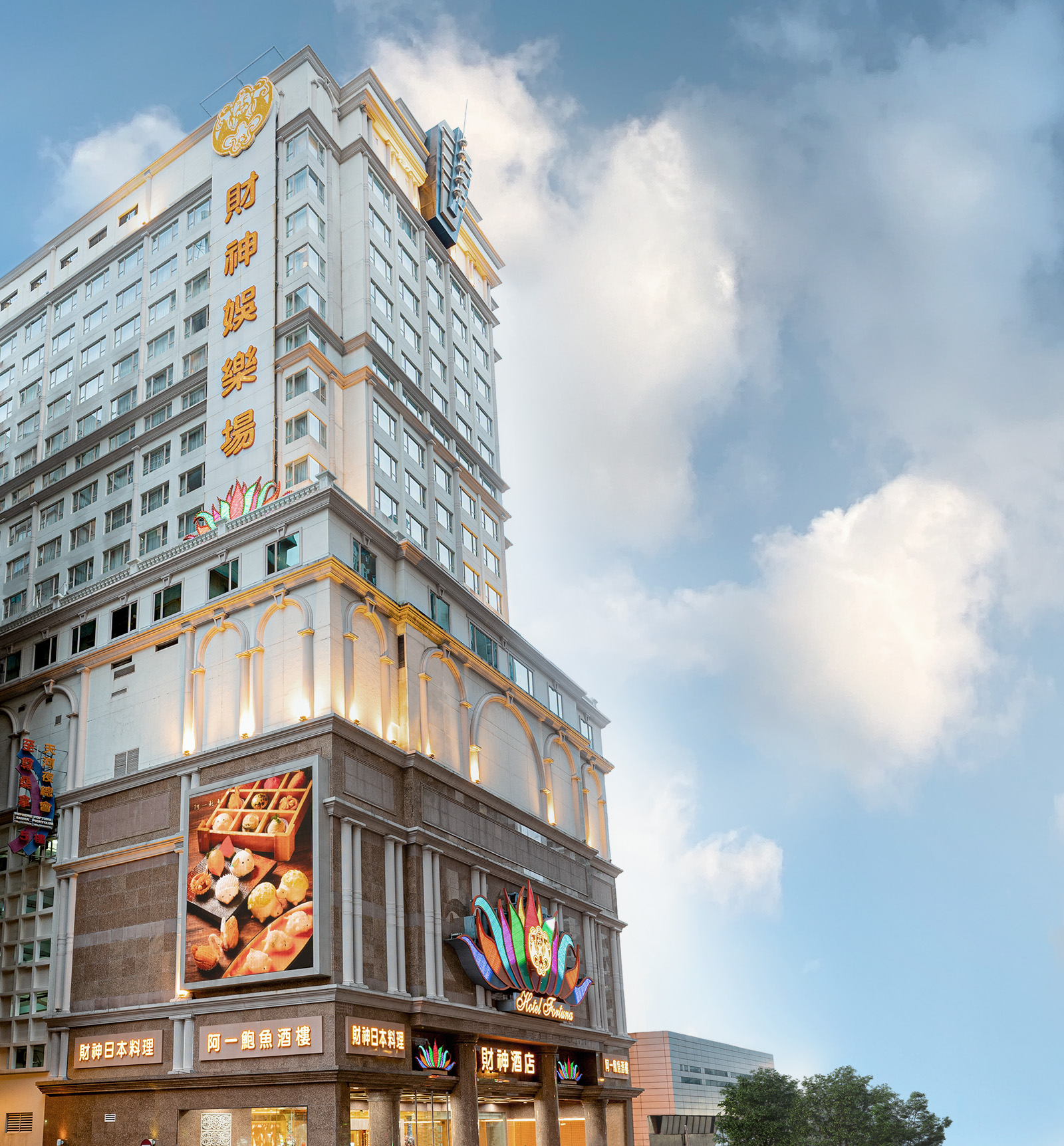 1690450597109351.jpg Hotel_INTRO.jpg